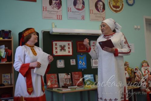 Туган чуваш телен белсеннәр һәм рус телен хөрмәт белән өйрәнсеннәр өчен