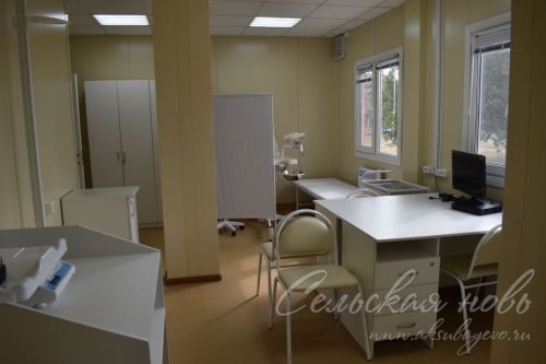 В Аксубаевском районе проведут ремонт пяти ФАПов
