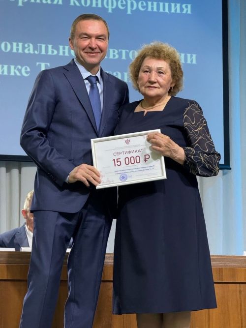 Аксубай милли-мәдәни үзәге лидеры ЧММА бүләген алды