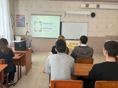 Һөнәри юнәлеш буенча дәресләрдә район укучылары илнең җитештерү өлкәсендәге казанышлары турында белделәр