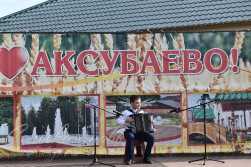 Аксубаевцы праздновали Первомай, как праздник созидания
