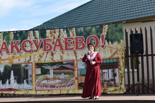 Аксубаевцы праздновали Первомай, как праздник созидания