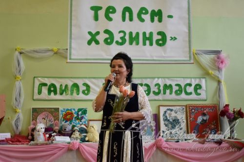 Алсу Нәҗметдинованың шигырьләре дә, җырлары да кече ватанына багышланган