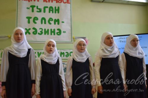 Алсу Нәҗметдинованың шигырьләре дә, җырлары да кече ватанына багышланган