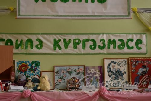 Алсу Нәҗметдинованың шигырьләре дә, җырлары да кече ватанына багышланган