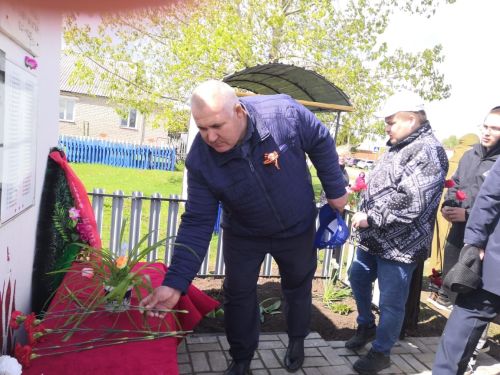Аксубай районы сугышчысының исеме мемориаль тактада мәңгеләштерелде