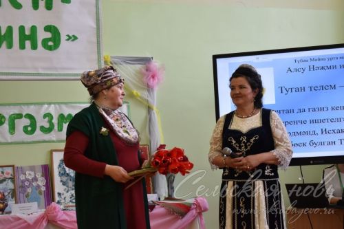 Алсу Нәҗметдинованың шигырьләре дә, җырлары да кече ватанына багышланган