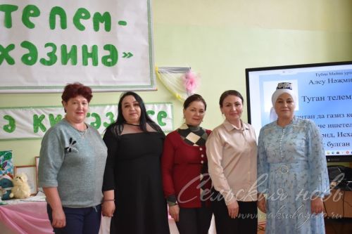 Алсу Нәҗметдинованың шигырьләре дә, җырлары да кече ватанына багышланган