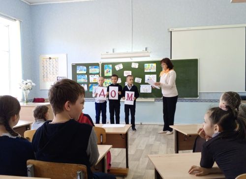 Международный день семьи в школах Аксубаевского района