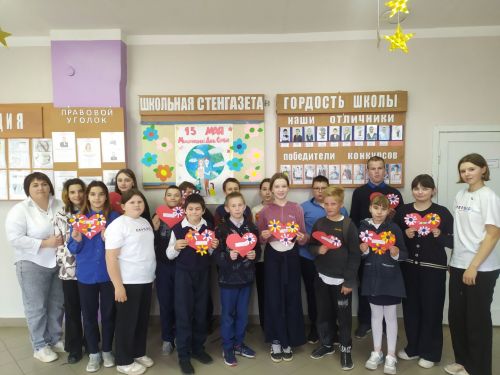 Международный день семьи в школах Аксубаевского района