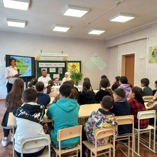 Международный день семьи в школах Аксубаевского района