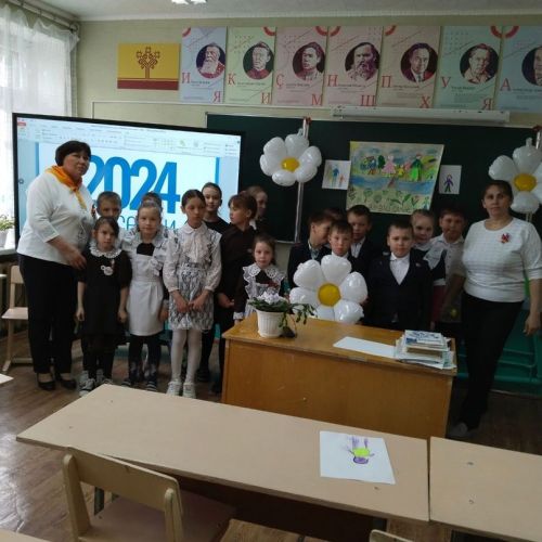 Международный день семьи в школах Аксубаевского района