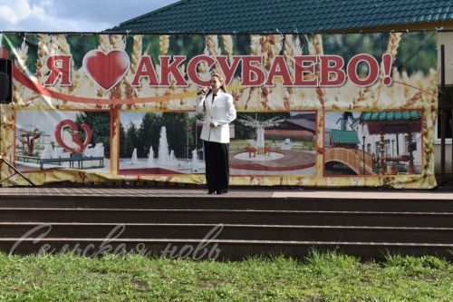 Аксубайлылар Беренче майны иҗат бәйрәме буларак билгеләп үттеләр