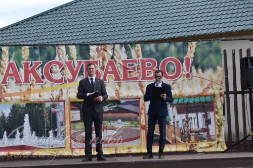 Аксубайлылар Беренче майны иҗат бәйрәме буларак билгеләп үттеләр
