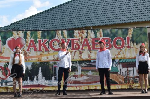 Аксубайлылар Беренче майны иҗат бәйрәме буларак билгеләп үттеләр