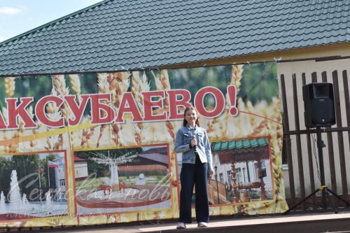 Аксубайлылар Беренче майны иҗат бәйрәме буларак билгеләп үттеләр