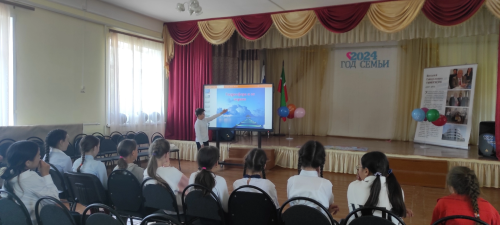 Экояз тәмамланып килә