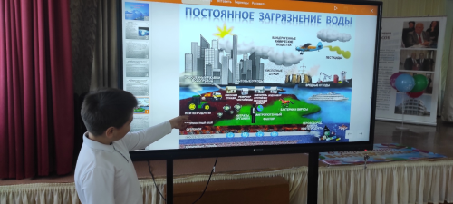 Экояз тәмамланып килә