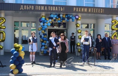 В школах Аксубаевского района прозвенели последние звонки