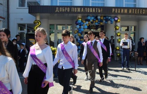 В школах Аксубаевского района прозвенели последние звонки