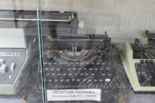 Район китапханәчеләре һөнәри бәйрәмнәрен билгеләп үттеләр
