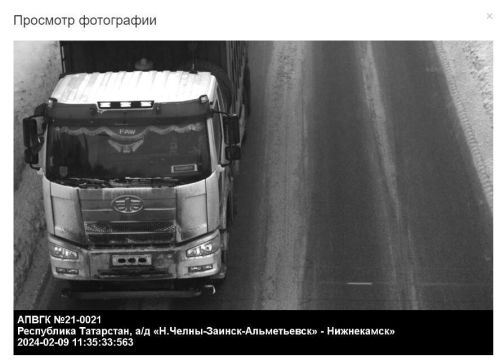 В Республике выявили больше 70 случаев обхода весового контроля со скрытыми номерами