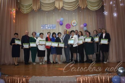 На площадке Аксубаевской школы состоялось чествование победителей олимпиад