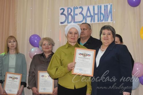 На площадке Аксубаевской школы состоялось чествование победителей олимпиад