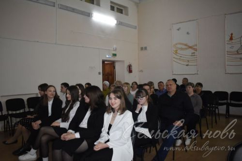На площадке Аксубаевской школы состоялось чествование победителей олимпиад