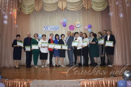 На площадке Аксубаевской школы состоялось чествование победителей олимпиад