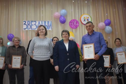 На площадке Аксубаевской школы состоялось чествование победителей олимпиад