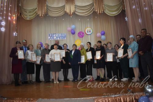 На площадке Аксубаевской школы состоялось чествование победителей олимпиад