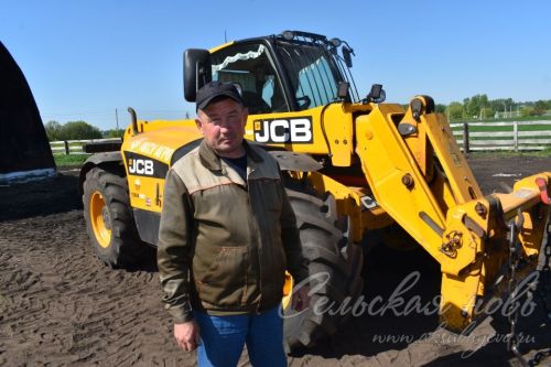 Аксубай үсемлекчеләренә ярдәмгә – эремә үзәге