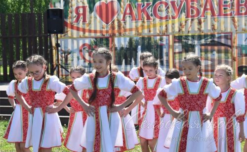 Аксубайда Балаларны яклау көненә багышланган чара узды
