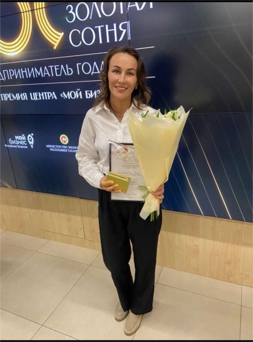 Аксубаевский предприниматель стала победителем республиканского конкурса