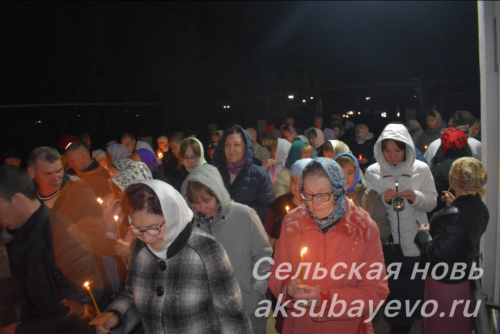 Аксубаевцы встретили Христово Воскресение