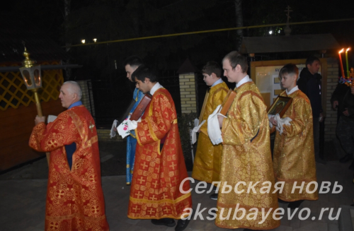 Аксубаевцы встретили Христово Воскресение