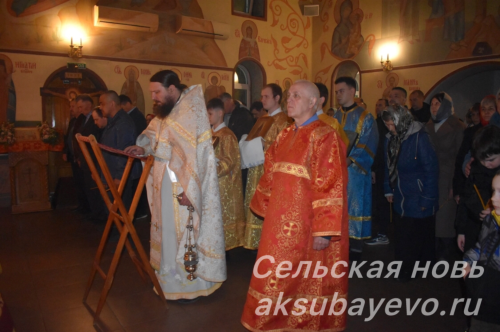 Аксубаевцы встретили Христово Воскресение