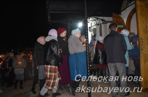 Аксубаевцы встретили Христово Воскресение