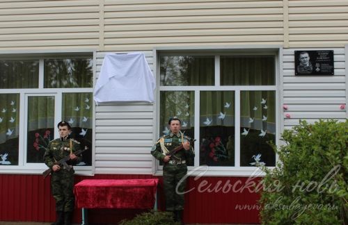 Им свыше суждено было остаться в памяти поколений