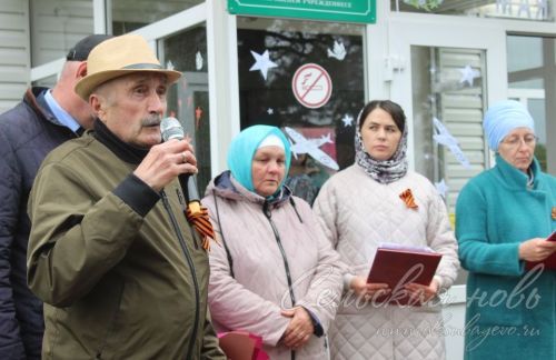 Им свыше суждено было остаться в памяти поколений