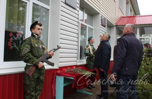 Им свыше суждено было остаться в памяти поколений
