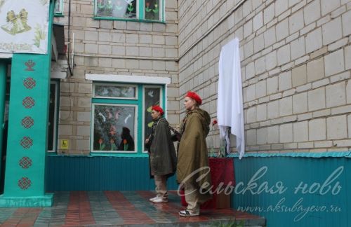 «Ангел» позывнойлы сугышчы мәңгегә үлемсезләр исемлегендә калачак