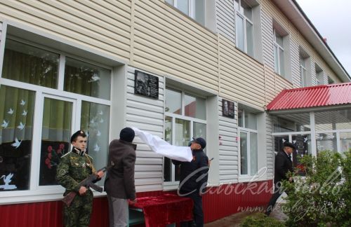 Им свыше суждено было остаться в памяти поколений
