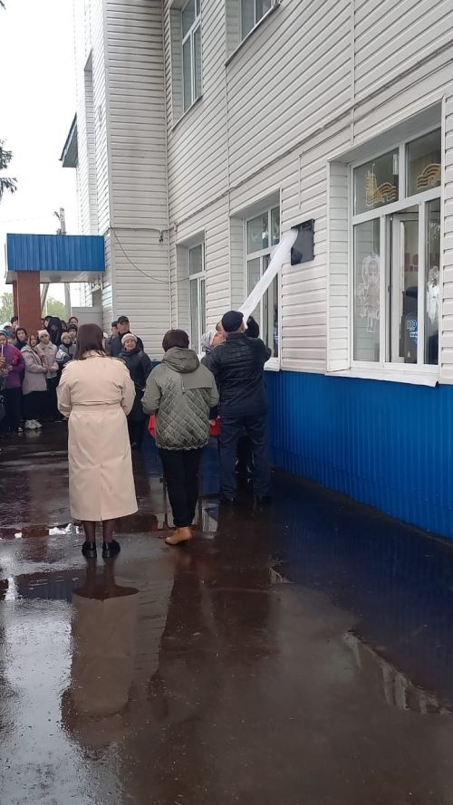 В Аксубаевской школе имени В.Г. Тимирясова навсегда сохранили память о выпускнике