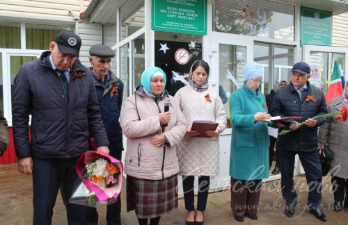 Им свыше суждено было остаться в памяти поколений