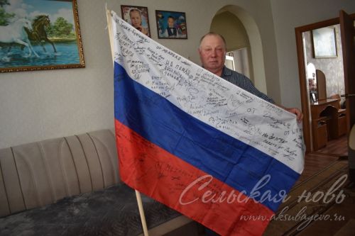 Семья Ермошкиных: В нашей семье от ратного дела никто не убегал, оно за честь считается