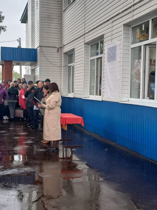 В Аксубаевской школе имени В.Г. Тимирясова навсегда сохранили память о выпускнике