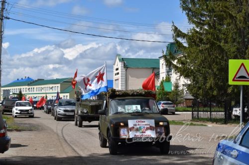 Аксубайда Җиңү автоузышы ике дистәдән артык машинаны җыйды