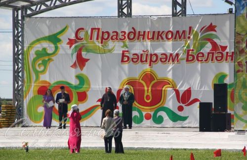 Аксубайда Сабан туе: якты һәм онытылмаслык